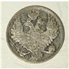 Image 3 : Nicholas I. Platinum 3 Roubles 1844 C??, F-160, Bit-90, 