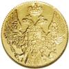 Nicholas I. Gold 5 Roubles 1841 C??-A?, F-155, Bit-18, 