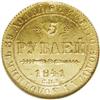 Image 2 : Nicholas I. Gold 5 Roubles 1841 C??-A?, F-155, Bit-18, 