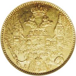 Nicholas I. Gold 5 Roubles 1842 C??-A?, F-155, Bit-19, 