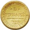 Image 2 : Nicholas I. Gold 5 Roubles 1842 C??-A?, F-155, Bit-19, 