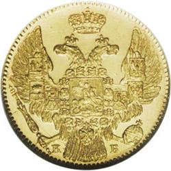 Nicholas I. Gold 5 Roubles 1844 C??-??, F-155, Bit-24, 