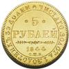 Image 2 : Nicholas I. Gold 5 Roubles 1844 C??-??, F-155, Bit-24, 