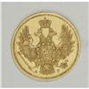 Image 3 : Nicholas I. Gold 5 Roubles 1848 C??-A?, F-155, Bit-30, 