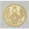 Image 3 : Nicholas I. Gold 5 Roubles 1850 C??-A?, F-155, Bit-33, 