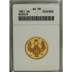 Nicholas I. Gold 5 Roubles 1851 C??-A?, F-155, Bit-34, 