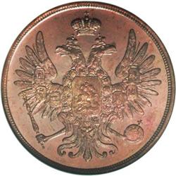 Nicholas I. Novodel Pattern 2 Kopecks 1849 C?M, Bit-H94 