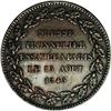 Image 2 : Nicholas I. Copper Pattern Rouble 1845, by Thonnelier, 