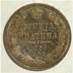 Alexander II. Poltina 1858 C??-??, Bit-52, well struck 