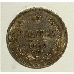Alexander II. Poltina 1877 C??-HI, large eagle, Bit-125 