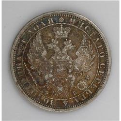 Alexander II. Rouble 1856 C-, Bit-46, Uzd-1727, Jul 