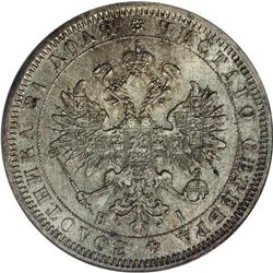 Alexander II. Rouble 1868 C??-HI, Bit-81, MS64 PCGS. We 