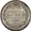 Image 2 : Alexander II. Rouble 1868 C??-HI, Bit-81, MS64 PCGS. We 