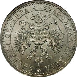 Alexander II. Rouble 1876 C??-HI, Bit-89, MS61 NGC. Ful 