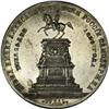 Image 2 : Alexander II. Nicholas I Commemorative Rouble 1859, by 