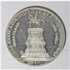 Image 4 : Alexander II. Nicholas I Commemorative Rouble 1859, by 