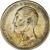 Image 1 : Alexander II. Nicholas I Commemorative Rouble 1859, by 