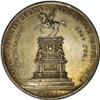 Image 2 : Alexander II. Nicholas I Commemorative Rouble 1859, by 