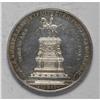 Image 4 : Alexander II. Nicholas I Commemorative Rouble 1859, by 