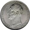 Image 1 : Alexander II. Nicholas I Commemorative Rouble 1859, by 