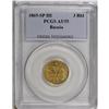 Image 3 : Alexander II gold 3 Roubles 1869 C??-HI, F-164, Bit-31, 