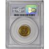 Image 4 : Alexander II gold 3 Roubles 1869 C??-HI, F-164, Bit-31, 