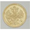 Image 4 : Alexander II gold 5 Roubles 1864 CNB-AC, F-163, Bit-10, 