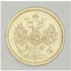 Image 4 : Alexander II gold 5 Roubles 1873 C??-HI, F-163, Bit-21, 