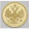 Image 4 : Alexander II gold 5 Roubles 1874 C??-HI, F-163, Bit-22, 