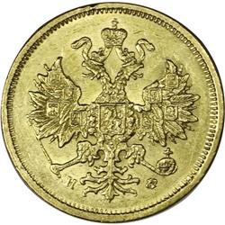 Alexander II gold 5 Roubles 1878 C??-H?, F-163, Bit-27, 