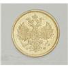 Image 3 : Alexander II gold 5 Roubles 1878 C??-H?, F-163, Bit-27, 
