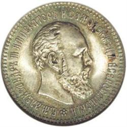 Alexander III 25 Kopecks 1894 A?, Bit-97, MS65 NGC. Wel 