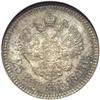 Image 2 : Alexander III 25 Kopecks 1894 A?, Bit-97, MS65 NGC. Wel 