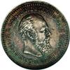 Image 1 : Alexander III 50 Kopecks 1890 A?, Bit-83, R.1, MS62 NGC 
