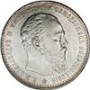 Image 1 : Alexander III Rouble 1886 A?, Bit-60, lustrous UNC with 
