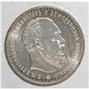 Image 3 : Alexander III Rouble 1886 A?, Bit-60, lustrous UNC with 