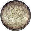 Image 2 : Alexander III Rouble 1888 A?, Bit-71, MS63 PCGS. Well s 