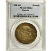 Image 3 : Alexander III Rouble 1888 A?, Bit-71, MS63 PCGS. Well s 