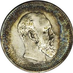 Alexander III. Rouble 1894 A?, Bit-78, XF and the secon 