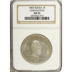 Alexander III. Coronation Rouble 1883, Bit-217, AU55 NG 