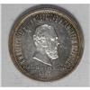 Image 3 : Alexander III. Coronation Rouble 1883, Bit-217, Choice 