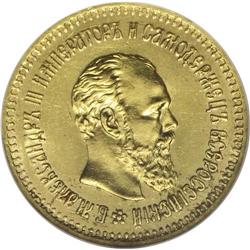 Alexander III. Gold 5 Roubles 1886 A?, Bit-24, MS62 NGC 