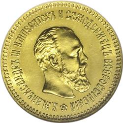 Alexander III. Gold 5 Roubles 1887 A?, Bit-25, MS63 NGC 