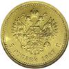 Image 2 : Alexander III. Gold 5 Roubles 1887 A?, Bit-25, MS63 NGC 