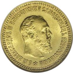 Alexander III. Gold 5 Roubles 1889 A?, Bit-33, MS63 NGC 