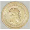 Image 1 : Alexander III. Gold 5 Roubles 1889 A?- A?, AF on trunca 