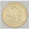 Image 2 : Alexander III. Gold 5 Roubles 1889 A?- A?, AF on trunca 