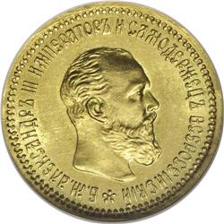 Alexander III. Gold 5 Roubles 1890 A?, Bit-35, MS64 NGC 