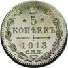 Image 2 : Nicholas II. 5 Kopecks 1913 C??-BC, Bit-190, Proof 66 N 