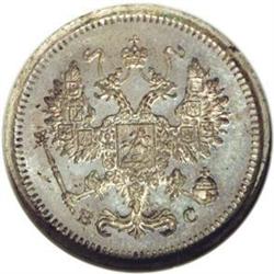 Nicholas II. 10 Kopecks 1916 C??-BC, Bit-169, Proof 65 
